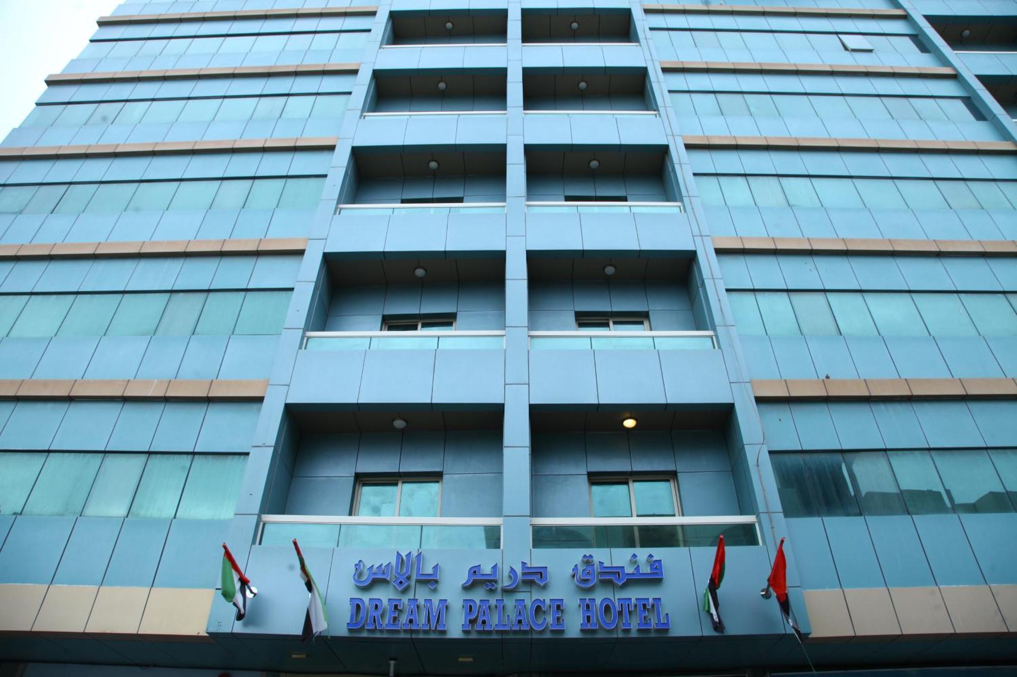 Dream Palace Hotel Adžmán Exteriér fotografie